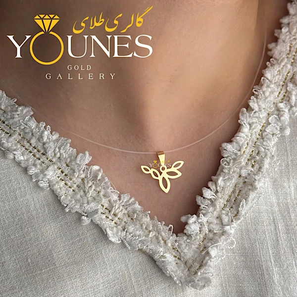 آویز طلا پروا